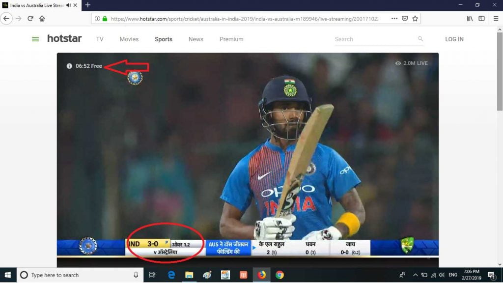 match on hotstar