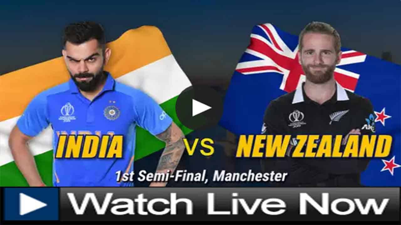live cricket match ind vs nz