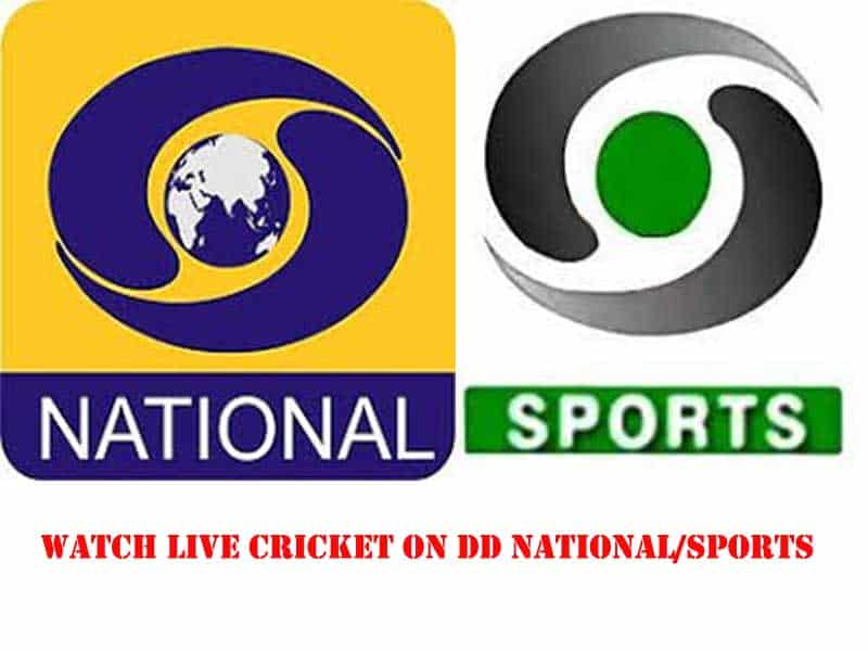 dd national live cricket match today